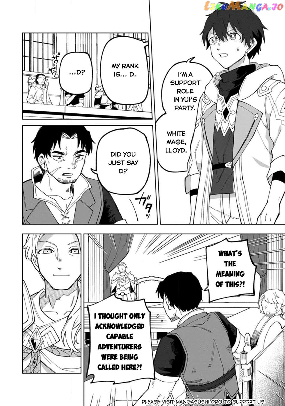 The White Mage Who Was Banished From The Hero's Party Is Picked Up By An S Rank Adventurer~ This White Mage Is Too Out Of The Ordinary! Chapter 21 - page 11